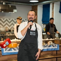 Герман Усов